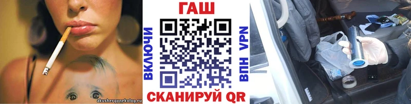 Купить где  Исилькуль  ГАШИШ индика сатива 