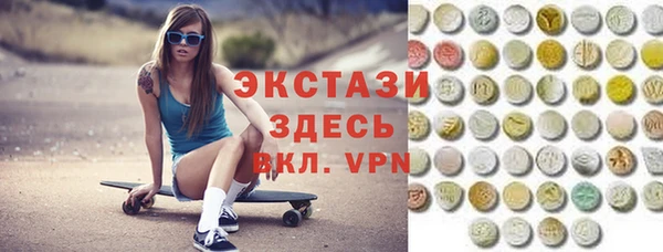 прущая мука Строитель