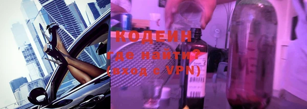 мдма Струнино