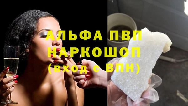 прущая мука Строитель