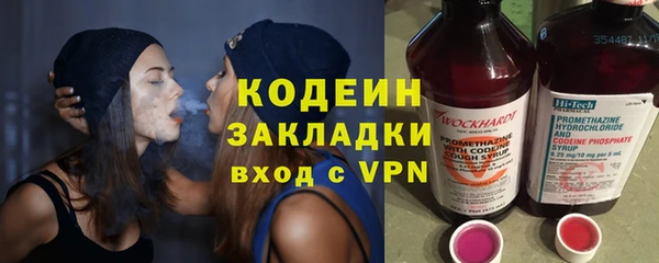 МДМА Калач