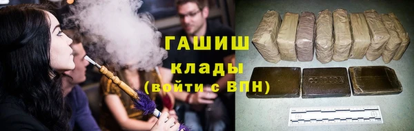 прущая мука Строитель