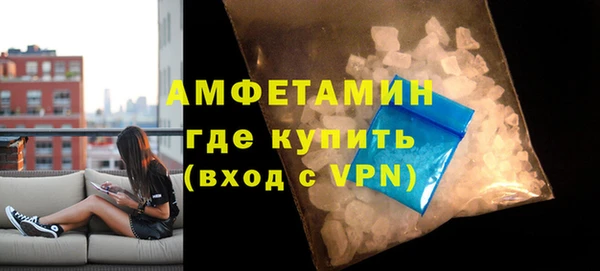 прущая мука Строитель