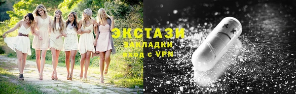 MDMA Premium VHQ Кадников