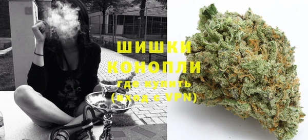 мдма Струнино