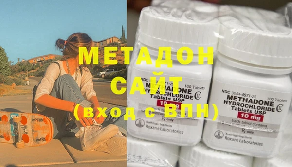 mix Ишимбай